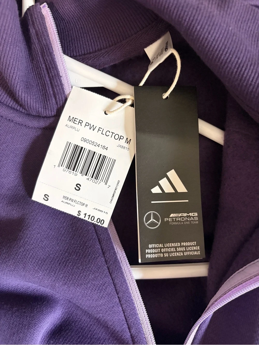 adidas brand new